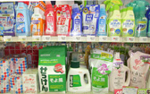 日用消耗品