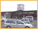 店舗写真
