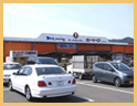 店舗写真