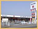 店舗写真
