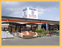 店舗写真