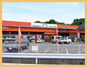 店舗写真