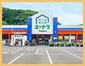 店舗写真