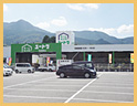 店舗写真