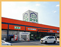 店舗写真