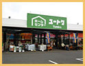 店舗写真
