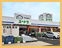 店舗写真